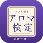 カオリストのアイコン