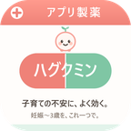 ハグクミンのアイコン