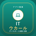 ITウカールのアイコン